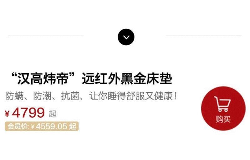你以为滚床单，滚的只是床单吗？
