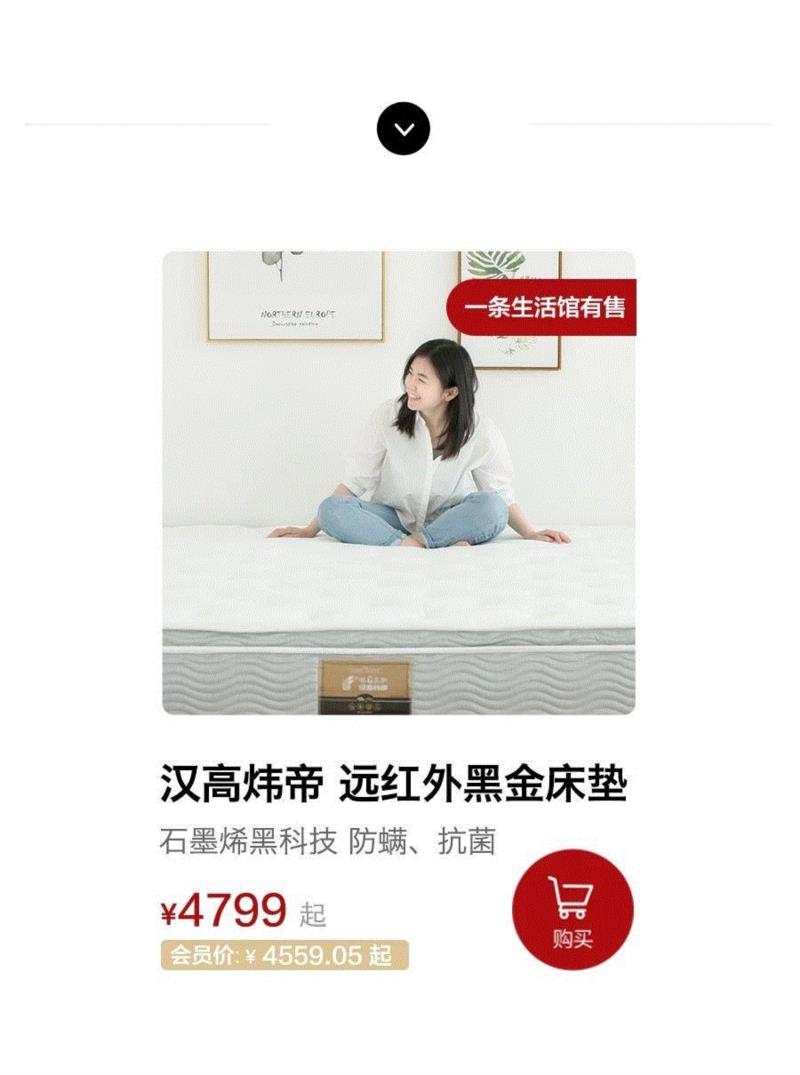 你以为滚床单，滚的只是床单吗？