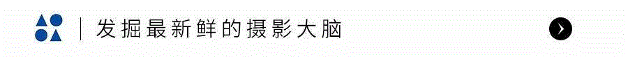 被荒木经惟拍了15年的女模特，最近突然有话要说