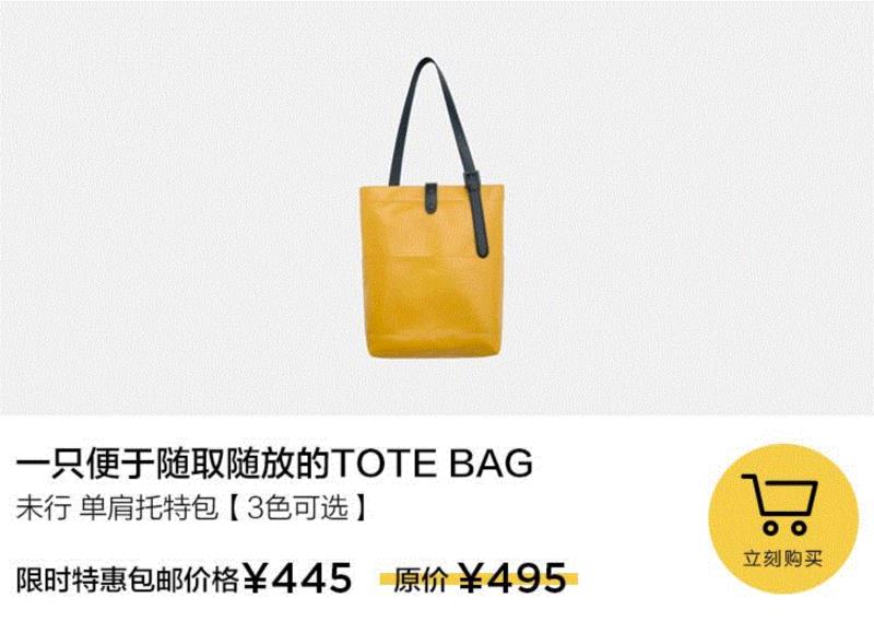 出门旅行,有这两件神器就go了