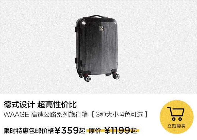 出门旅行,有这两件神器就go了