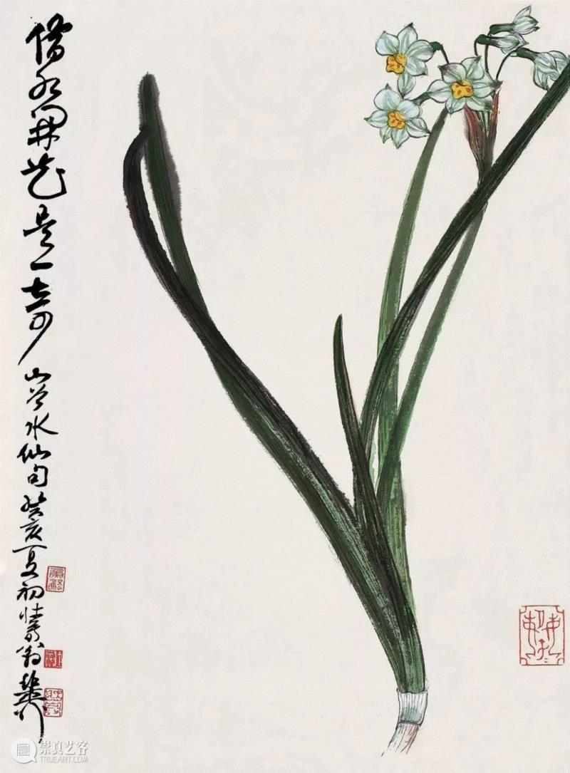敬华2017秋拍 &nbsp;LOT 2,钱振宗旧藏再现敬华