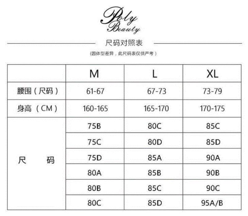 来自德国 自带降温 “0”压迫感的隐形内衣，彻底改变了文胸界！