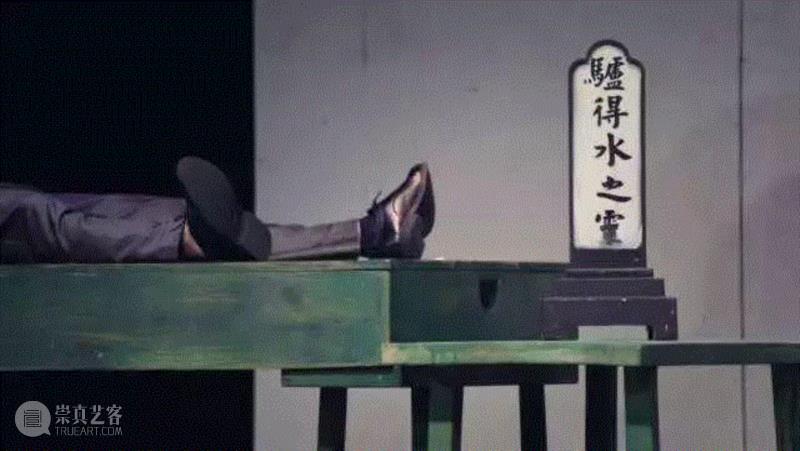 “我想写一出最悲的悲剧，里面充满了无耻的笑声。”