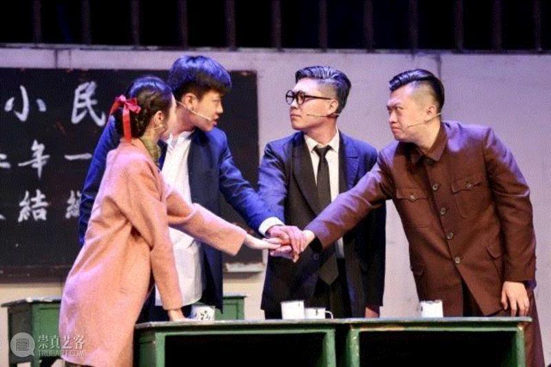 “我想写一出最悲的悲剧，里面充满了无耻的笑声。”