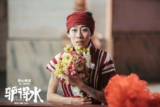 “我想写一出最悲的悲剧，里面充满了无耻的笑声。”