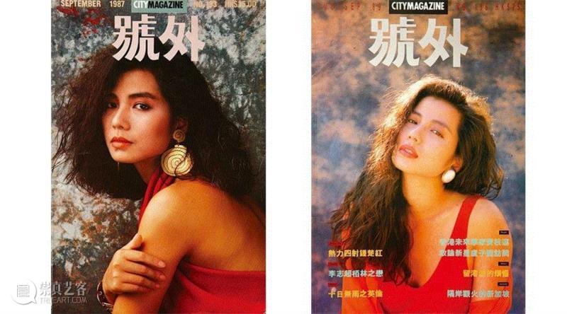这500张杂志封面，是70、80、90后全部的青春！