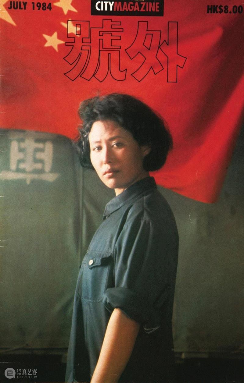 这500张杂志封面，是70、80、90后全部的青春！