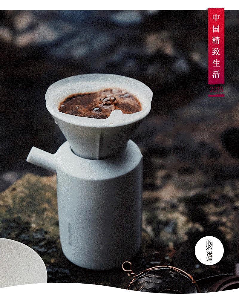 他让喝咖啡这件事，有了东方雅意