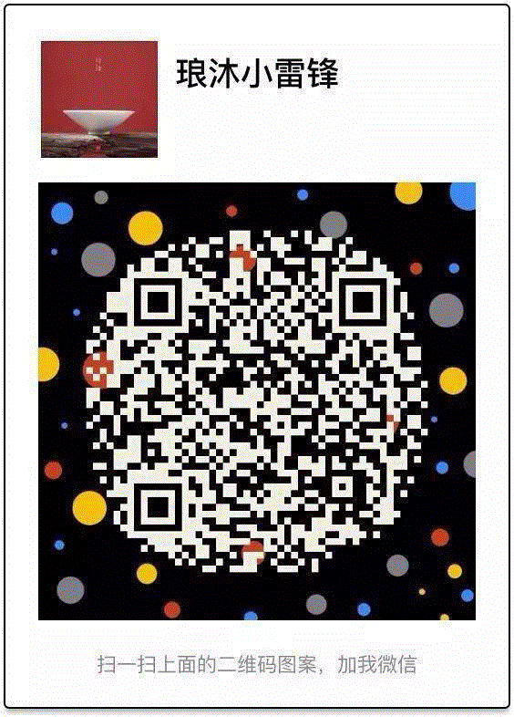 “穷得只剩下美女”的印度 | 珠宝艺术