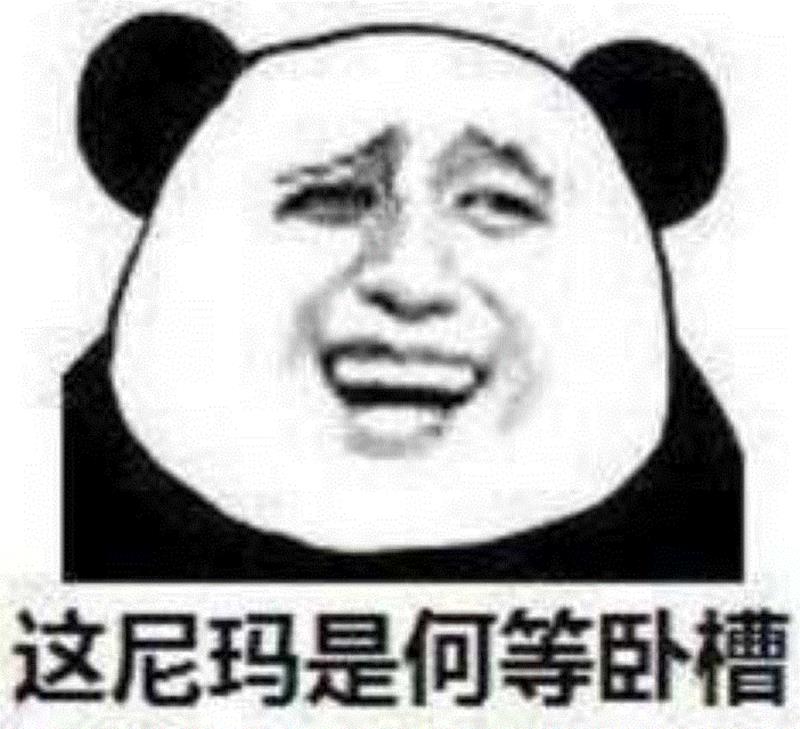 带女朋友去开房，看到她卸完妆的样子，我哭了......
