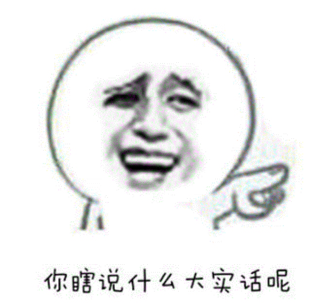 带女朋友去开房，看到她卸完妆的样子，我哭了......