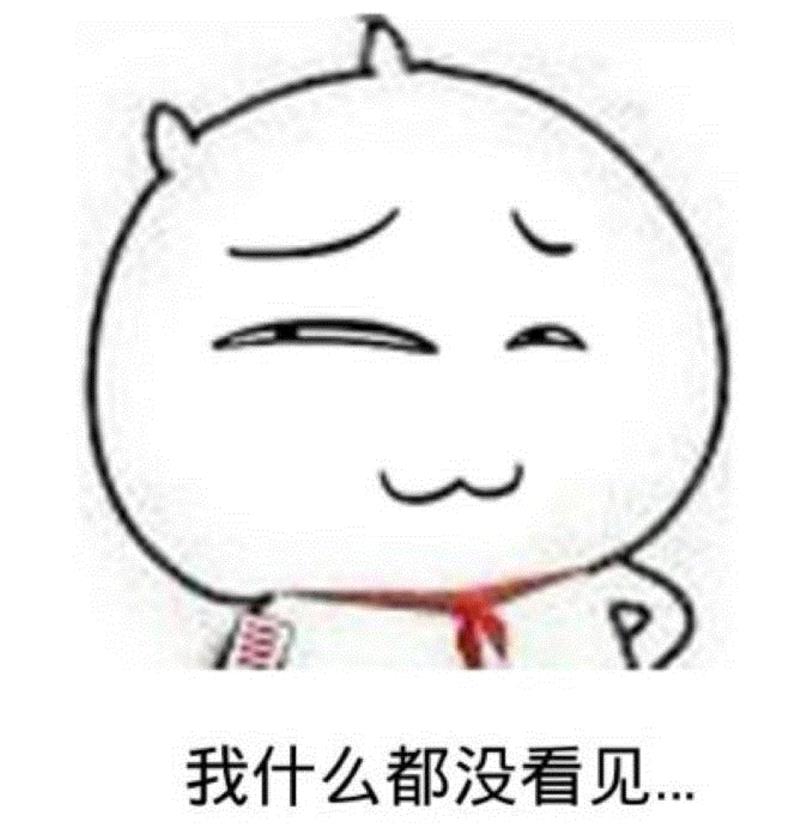 带女朋友去开房，看到她卸完妆的样子，我哭了......