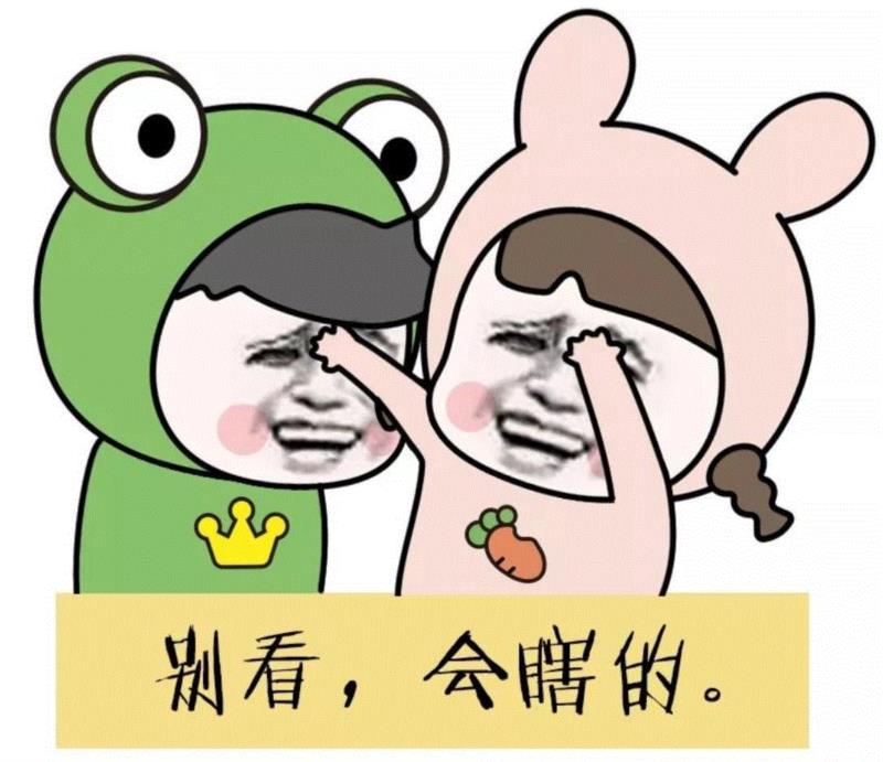 带女朋友去开房，看到她卸完妆的样子，我哭了......