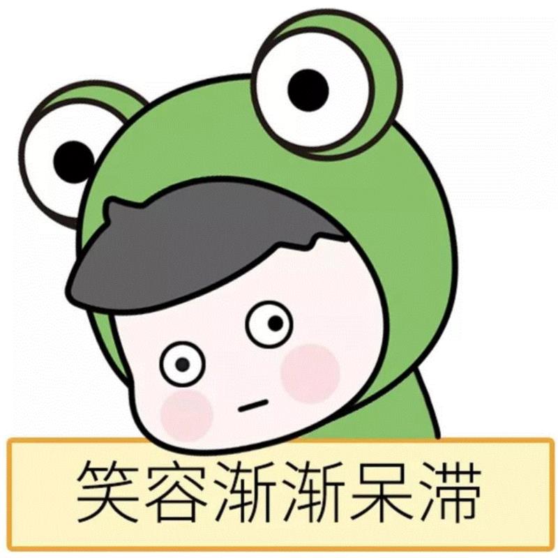 带女朋友去开房，看到她卸完妆的样子，我哭了......