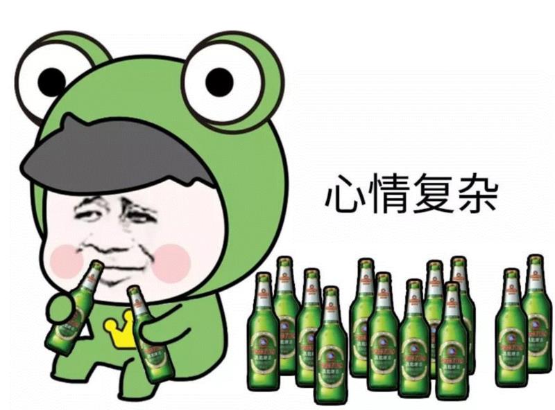 带女朋友去开房，看到她卸完妆的样子，我哭了......