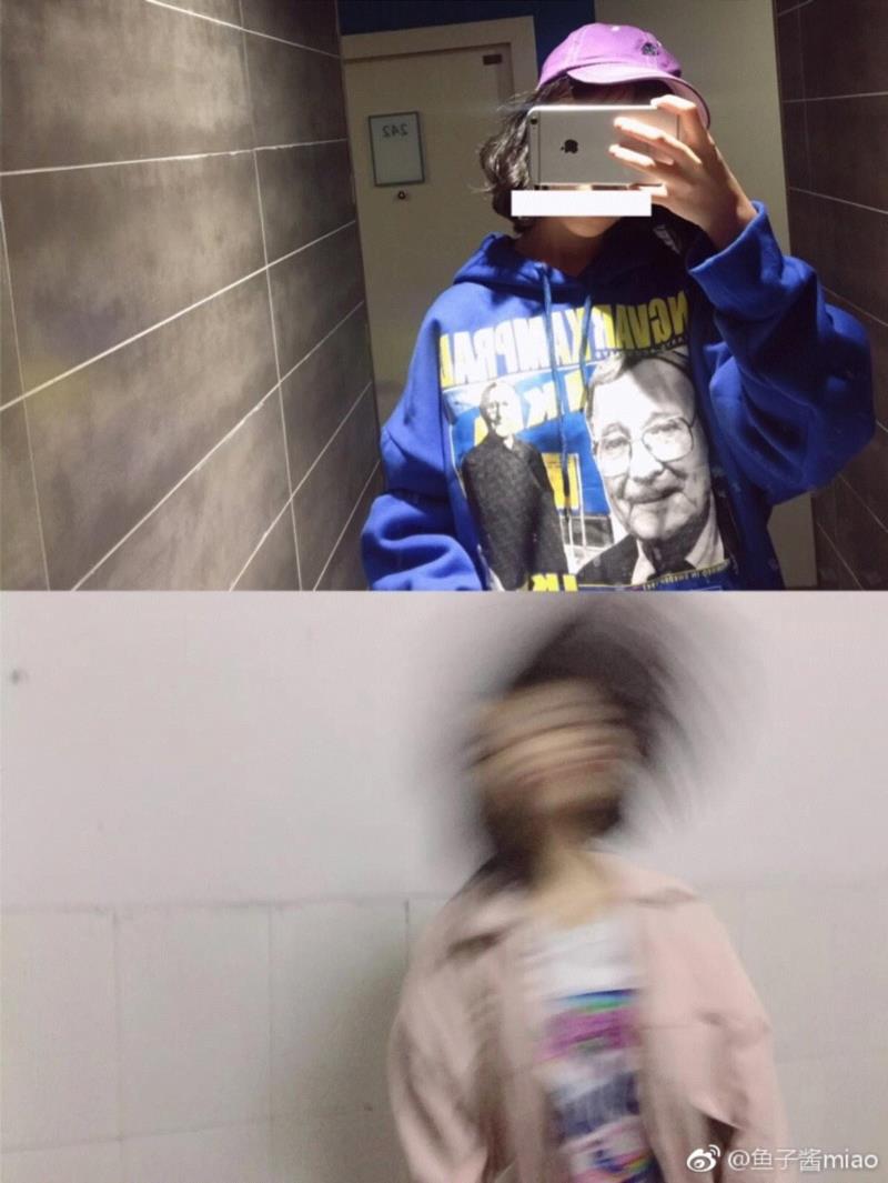 哈哈哈哈哈甩出表情包,带女朋友去开房，看到她卸完妆的样子，我哭了......