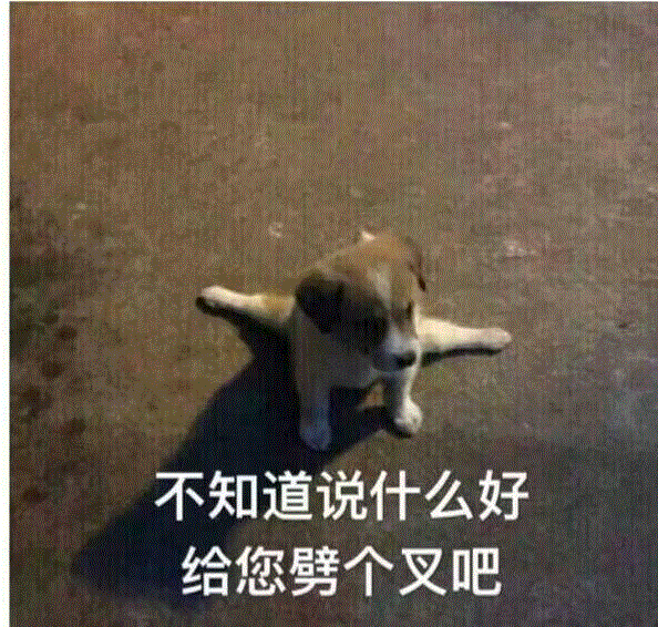带女朋友去开房，看到她卸完妆的样子，我哭了......