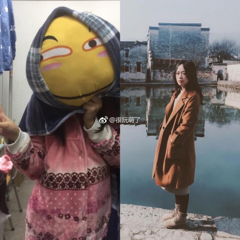 钱多不多我不知道,带女朋友去开房，看到她卸完妆的样子，我哭了......