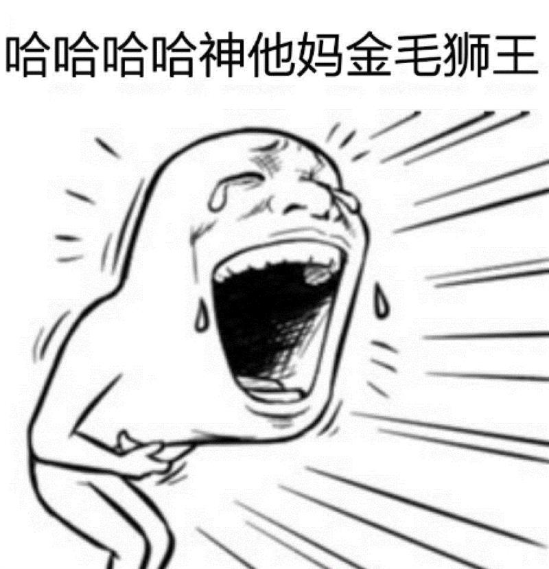 带女朋友去开房，看到她卸完妆的样子，我哭了......