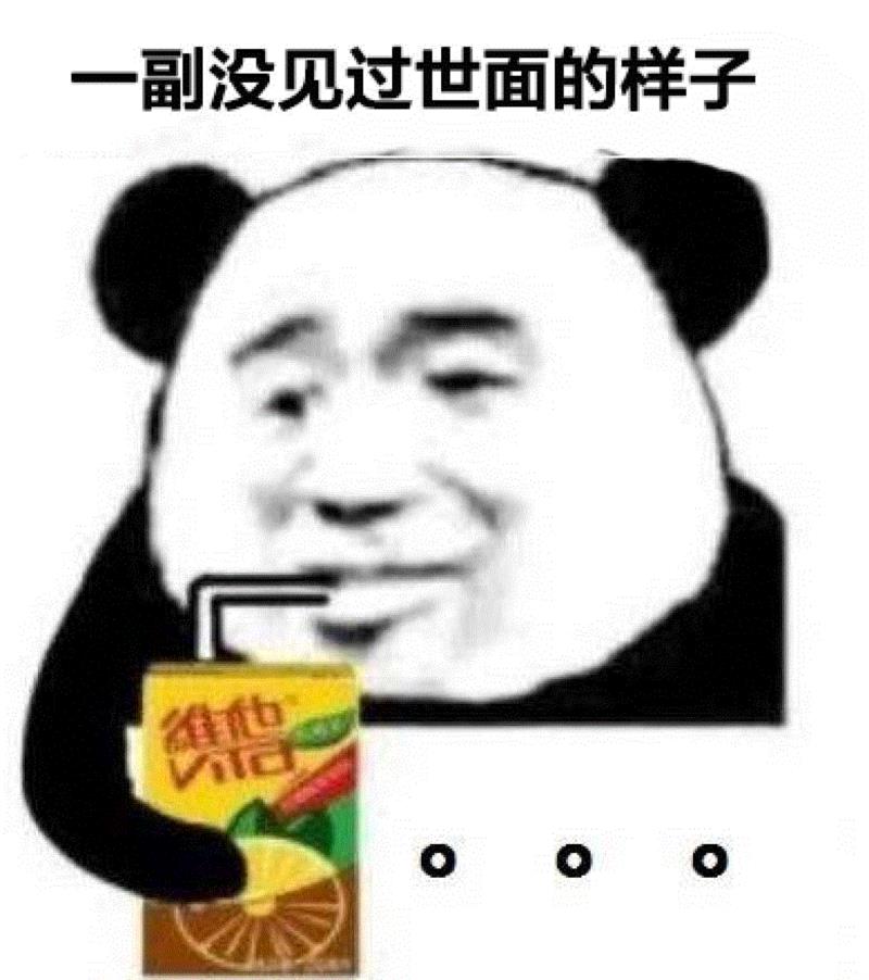 带女朋友去开房，看到她卸完妆的样子，我哭了......