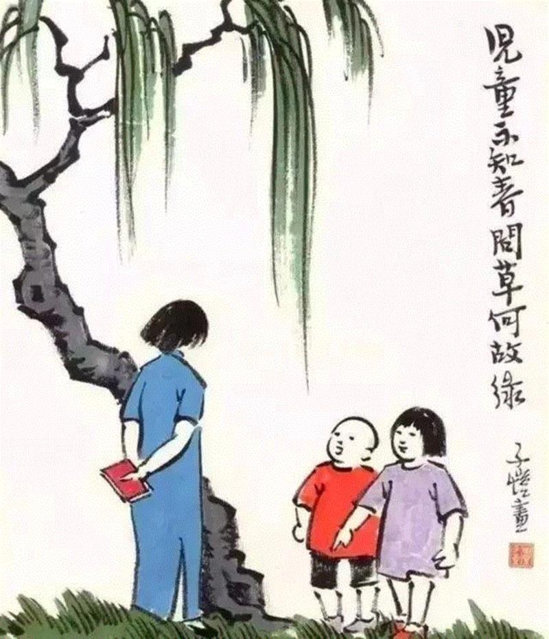 我们哭着出场，100岁挂在墙上