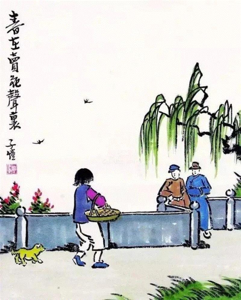 我们哭着出场，100岁挂在墙上