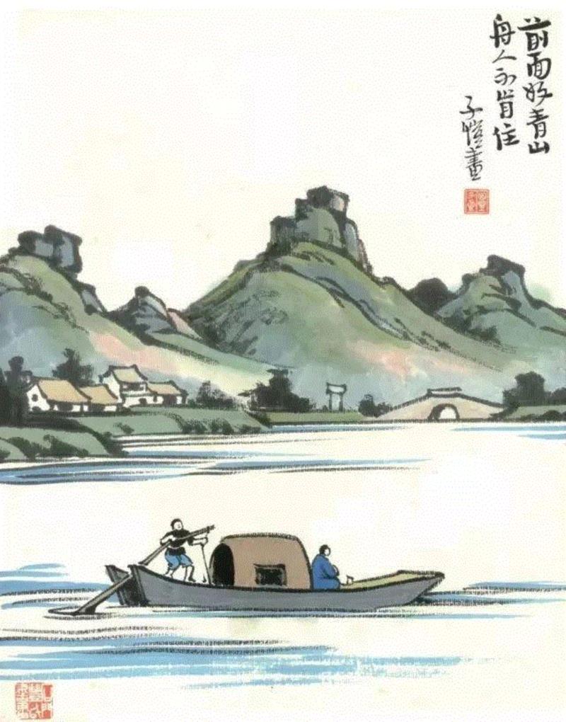 我们哭着出场，100岁挂在墙上