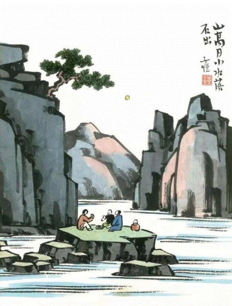 我们哭着出场，100岁挂在墙上