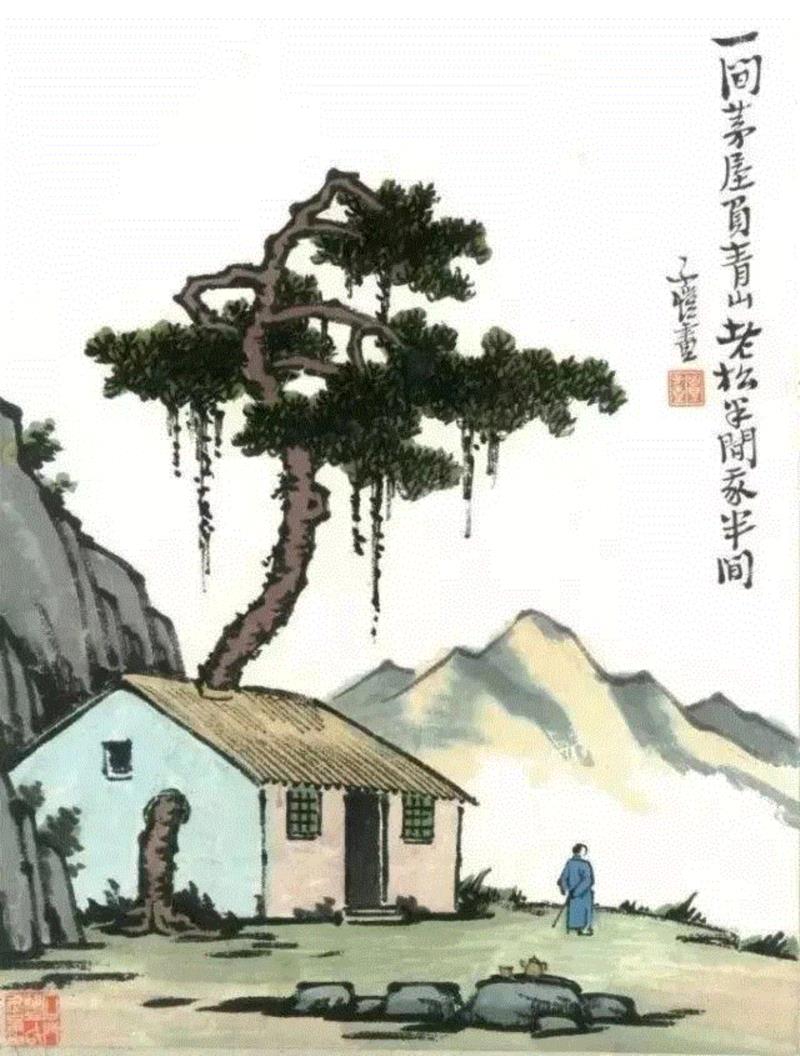 我们哭着出场，100岁挂在墙上