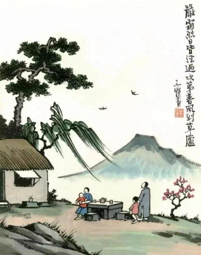 我们哭着出场，100岁挂在墙上