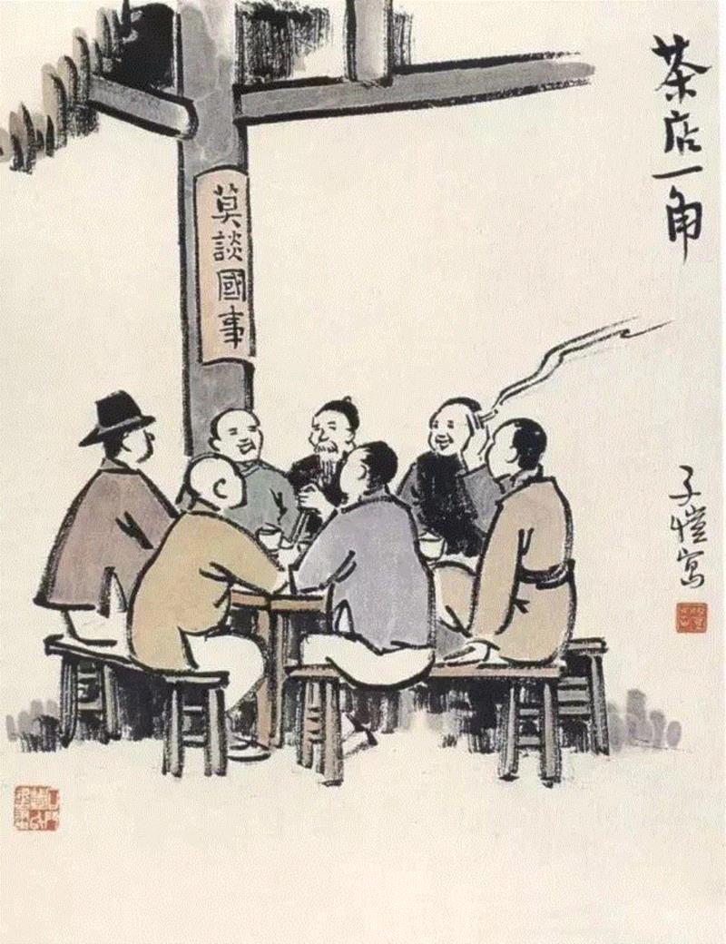 我们哭着出场，100岁挂在墙上