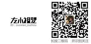 我们哭着出场，100岁挂在墙上