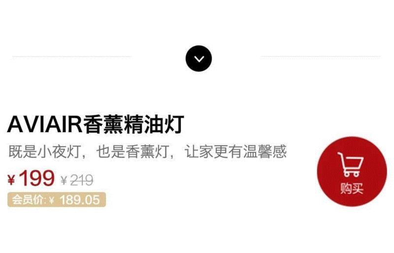 用一盏灯催情，老司机都懂