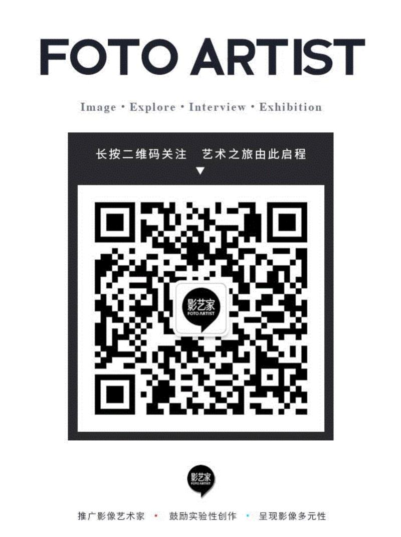 艾德·范·德·艾尔斯肯：《爱在巴黎左岸》 | 摄影书