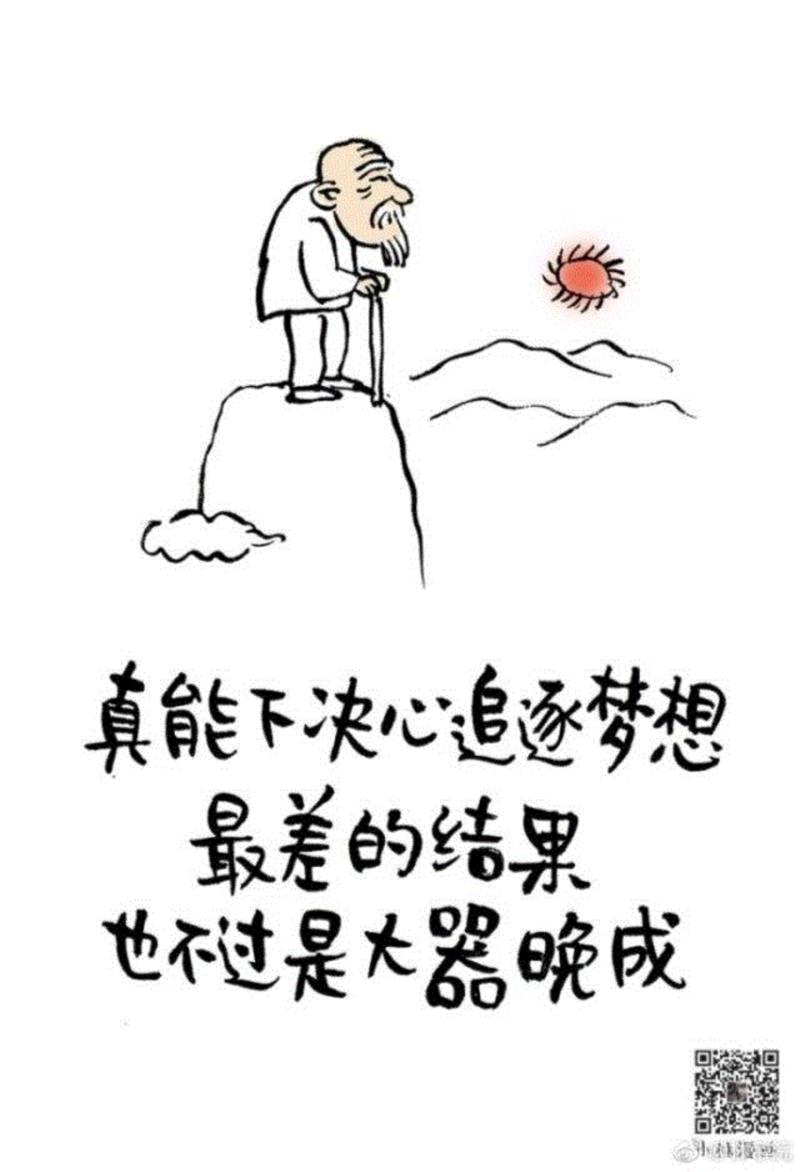 【艺术中心】等一朵花开——小林上海公益画展亮相朵云轩艺术中心