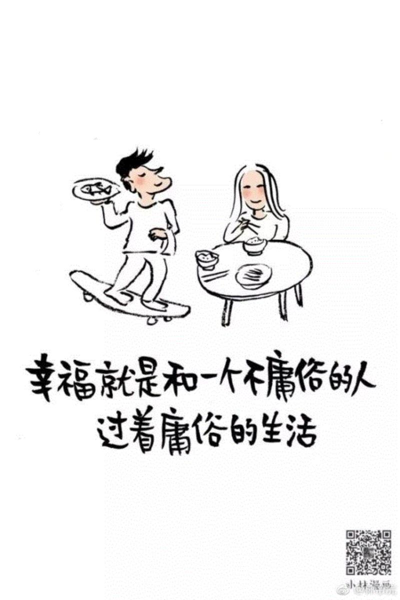 【艺术中心】等一朵花开——小林上海公益画展亮相朵云轩艺术中心