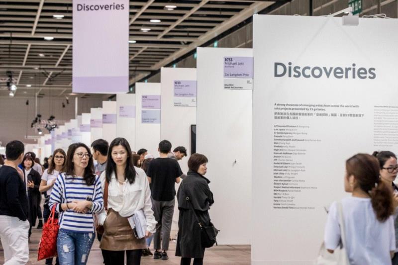 回顾 Art Basel HK 艺术之旅