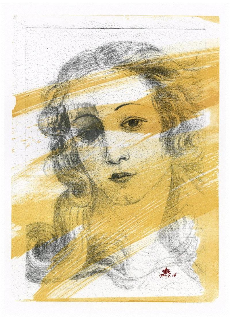 中国维纳斯 No.19/ Chinese Venus No.19,蜂巢评论 | 于霏霏:凝视的盼望与没有面孔的主体