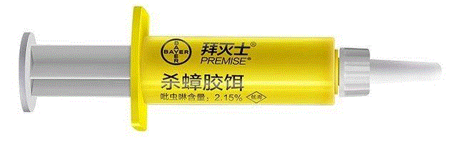 灭蟑非常专业、有效，只需小量的施药，就能让蟑螂的中枢神经受阻，最后麻痹死亡，在专业杀虫公司里经过多年