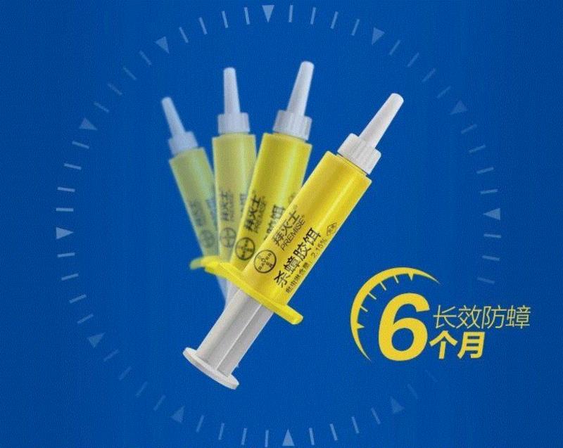 药效很持久：,滴一滴，蟑螂、蚂蚁、蚊子全家死光光