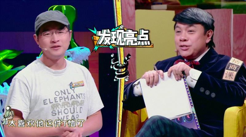 青山曾是中国驻坦桑尼亚大使馆的一名外交官，因为喜欢野生动物，辞职去坦桑尼亚野生动物保护区工作，只拿原