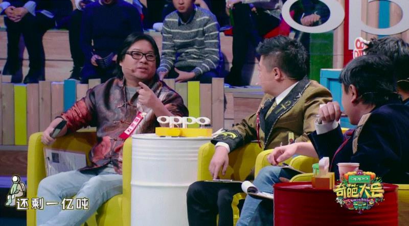 野生动物在地球上生存，实在太不容易。很多游客去非洲都会买点象牙纪念品。青山说，其实象牙三分之二的部分