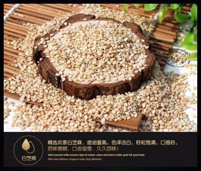 再迟钝的舌头都禁不住它的引逗，这瓶舌尖上的辣酱专家，好吃到根本停不下来,辣酱,舌尖,舌头,辣椒酱,辣椒,谢瑞真,谢瑞,手艺,芝麻,花生