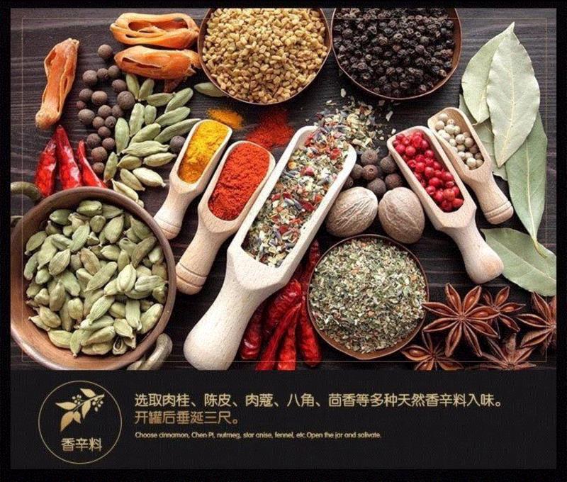 再迟钝的舌头都禁不住它的引逗，这瓶舌尖上的辣酱专家，好吃到根本停不下来,辣酱,舌尖,舌头,辣椒酱,辣椒,谢瑞真,谢瑞,手艺,芝麻,花生