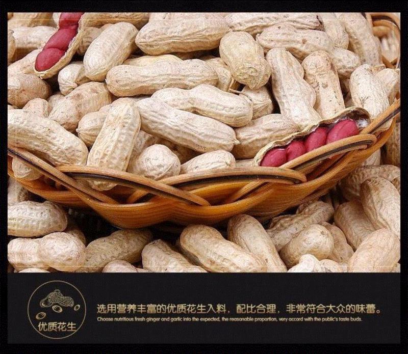 再迟钝的舌头都禁不住它的引逗，这瓶舌尖上的辣酱专家，好吃到根本停不下来,辣酱,舌尖,舌头,辣椒酱,辣椒,谢瑞真,谢瑞,手艺,芝麻,花生