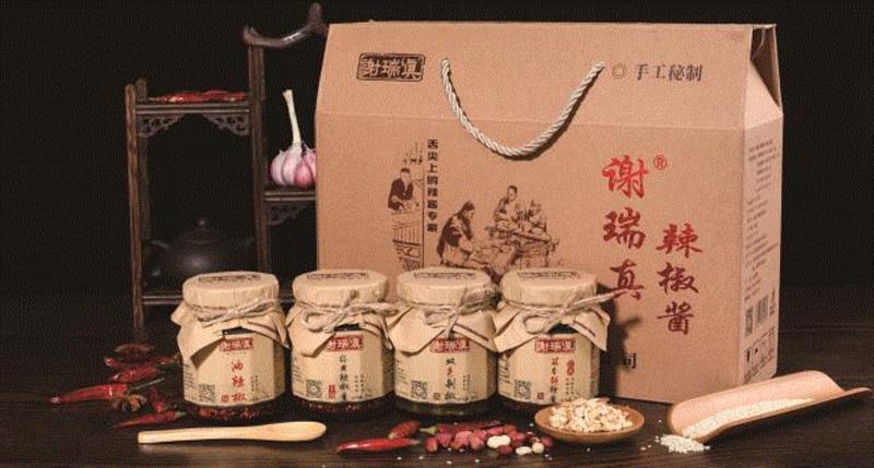 再迟钝的舌头都禁不住它的引逗，这瓶舌尖上的辣酱专家，好吃到根本停不下来,辣酱,舌尖,舌头,辣椒酱,辣椒,谢瑞真,谢瑞,手艺,芝麻,花生