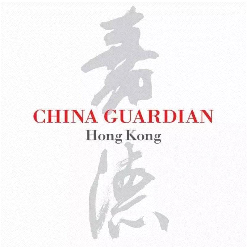 【嘉德香港】当代艺术精选,嘉德香港,当代艺术,刘炜,周春芽,黄宇兴,版画,春拍,预告,油彩,陈曦