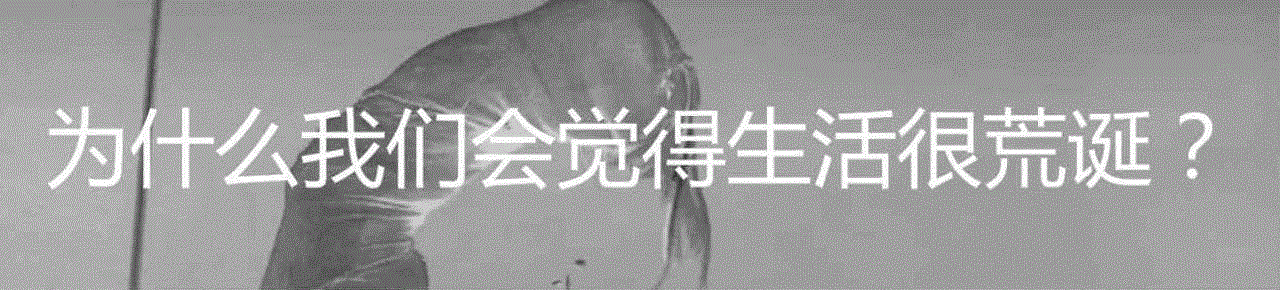 临终谬误：人死前说出的遗憾最真吗？,临终,遗憾,谬误,利维坦,家伙,年老,com,而非,建议,职业生涯