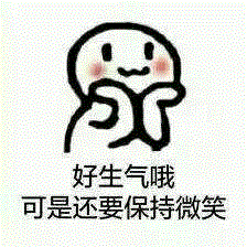 有一个稀有的姓是什么体验？,姓氏,起名,羊舌,小伙伴,同志,皇甫,后代,上官,体育,百家姓